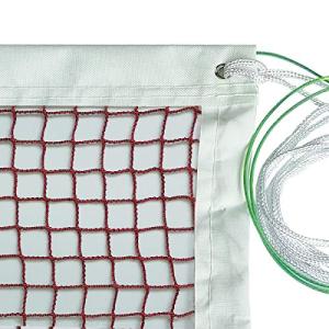 DOURR Badminton Net for Outdoor and Indoor Play