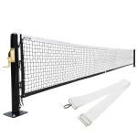 Seliyoo Heavy Duty Outdoor Pickleball Net