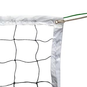 DOURR 32 FT Professional Volleyball Net for Pickleball