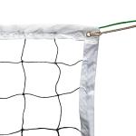 DOURR 32 FT Professional Volleyball Net for Pickleball