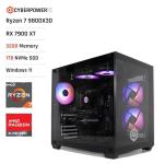 CyberPowerPC Luxe Ryzen 7 Gaming PC Bundle