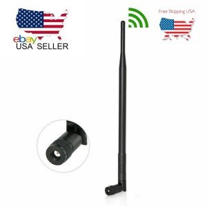 Long Range Antenna for Trail Cameras