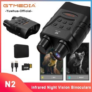 Night Vision Binoculars for Hunting and Surveillance