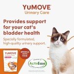 YuMOVE Urinary Care for Cats | 30 Capsules