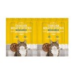 Amazon Cat Sticks with Turkey and Lamb 50g