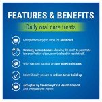 DENTALIFE Chicken Cat Dental Treats 40g
