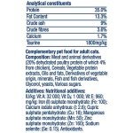 DENTALIFE Chicken Cat Dental Treats 40g