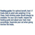 DENTALIFE Chicken Cat Dental Treats 40g