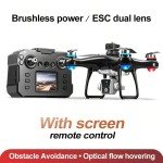 HD Camera RC Drone with Dual Battery, Long Flight