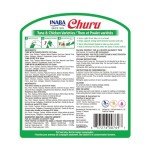 Churu Cat Treats - Grain-Free Tuna & Chicken 50 Tubes
