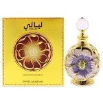 Swiss Arabian Layali - Seductive Perfume Oil 0.5 Oz