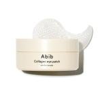Korean Collagen Eye Patches for Dark Circles