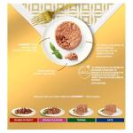 GOURMET Gold Savoury Wet Cat Food Variety 8x85g
