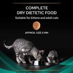 Pro Plan EN Gastrointestinal Dry Cat Food 1.5kg