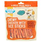 Good Boy Chicken & Rice Low Fat Dog Treats