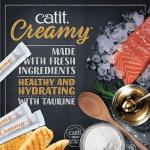 Catit Creamy Lickable Cat Treats Variety Pack