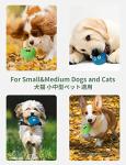 TONGKTAI Soft Plush Dog Chew Balls - 8 Pack
