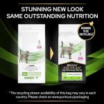 Pro Plan Hypoallergenic Cat Food 3.5kg