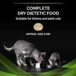 Pro Plan Hypoallergenic Cat Food 3.5kg