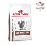 Royal Canin Cat Gastro Intestinal Food 4 Kg
