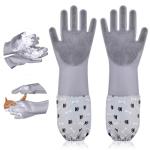 Extra Long Pet Grooming Gloves for Cats and Dogs