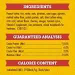Zuke's Mini Naturals Peanut Butter Dog Treats 16 oz
