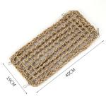 Seagrass Mat for Birds and Small Pets