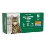 Complete Gravy Wet Food for Adult Cats, 48 Pouches