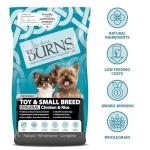 Burns Hypoallergenic Dry Dog Food for Small Breeds
