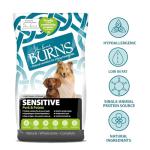 Burns Hypoallergenic Dry Dog Food - Pork & Potato 12kg