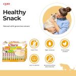 INABA Churu Chicken Cat Treat Variety Pack