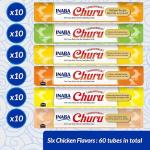 INABA Churu Chicken Cat Treat Variety Pack