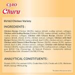 INABA Churu Chicken Cat Treat Variety Pack