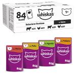 Whiskas Adult Wet Cat Food Classic Selection Pouches