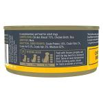 Encore Natural Dog Food - Chicken & Rice 12-Pack