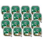 Amazon Wet Cat Food Paté with Game, 16-Pack