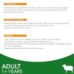 IAMS Dry Cat Food with Lamb 3kg