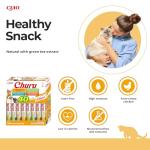 INABA Churu Chicken Cat Treats Variety Box