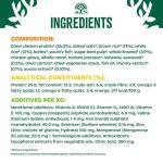 James Wellbeloved Hypoallergenic Dog Food, Small Breed