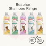Beaphar Small Animal Shampoo with Chamomile & Aloe