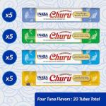 INABA Churu Tuna Cat Treat Variety Pack