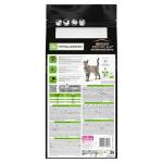 Pro Plan Veterinary Diets Hypoallergenic Cat Food 1.3kg