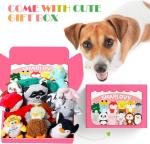 Cute Plush Squeaky Toys for Small Dogs