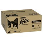 FELIX Mixed Jelly Wet Cat Food 120x85g