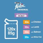 FELIX Mixed Jelly Wet Cat Food 120x85g