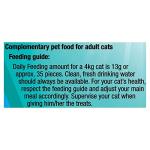 Felix Purina Goody Bag Seaside Mix Cat Treats, 60 g