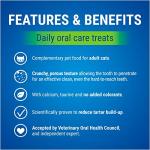 DENTALIFE Salmon Flavor Cat Treats 40g