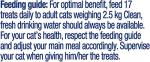 DENTALIFE Salmon Flavor Cat Treats 40g