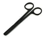 Pet Grooming Nursing Scissors, 14.5cm Black