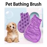 Soft Rubber Cat Massage Brush & Grooming Comb